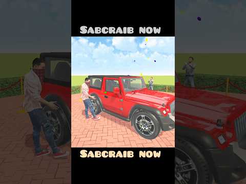 RED CRIMINAL Thar