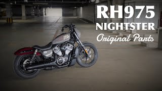 【RH975NIGHTSTER】オリジナルカスタムとパーツのご紹介 スポーツスター ナイトスター Original customization and  parts