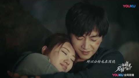 《一场遇见爱情的旅行》发糖啦！陈晓浪漫告白“我喜欢你”   Love Journey【捷成华视偶像剧场】
