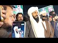 Shorkot tarekhi jalse aam  5 february 2024  molana asif movia sial  digital jhang youtube channel