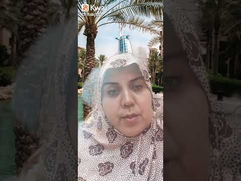 لعلو الشأن والترقي في المناصب