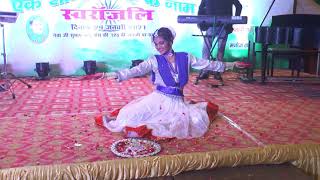Saraswati Vandana Shambhavi Sharma Ek Sham Shahedo Ke Naam 24-1-21 Agra Cultural Ociation