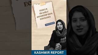 India’s Fragile Consumption Economy screenshot 4