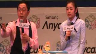 Queen Yu-na's Smart Date 20100409 #3