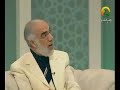 ما عند الله خير و ابقى د عمر عبد الكافي 