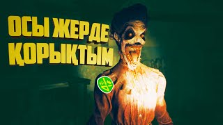 :    (horror) | Pieces of Me