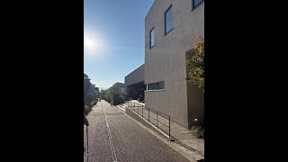 アド街 百景 井ノ原快彦「あの街この街」 Chords - Chordify