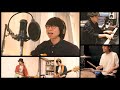 wacci 『乗り越えてみせよう』リモートライブTAKE