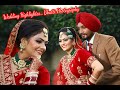 Wedding highlights bhatti photography m 9888662930