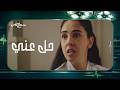 خليني ساكته أحسن دعاء خدت عصفور غسيل ومكوى وعزازي سمعها بنج كلي mp3