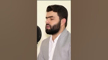 اواخر سورة البقرة