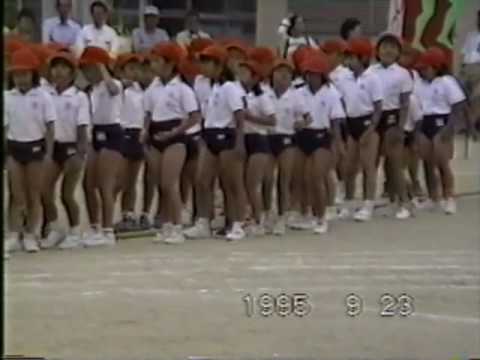 95年9月の運動会 [3/3]