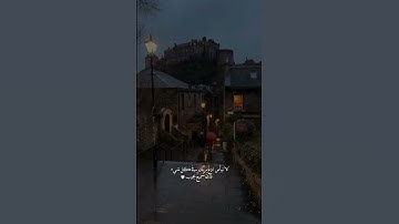 سورة القمر بصوت اسلام صبحي