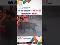 डर कही और नहीं बस आपके... 🔥💯 #motivation #motivationalmemes #motivationalvideo #shorts #viral #reels