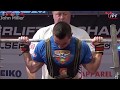 Franklin Leon - 675kg 3rd Place 59kg - IPF World Open Powerlifting Championship 2017