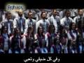 فريق أم النور مين أحن منك     7 