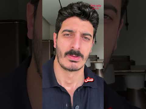مليون جنيه في 3 ساعات شاكر يكشف أرباحه من تيك توك  شاكر محظور دلوقتي تيك توك