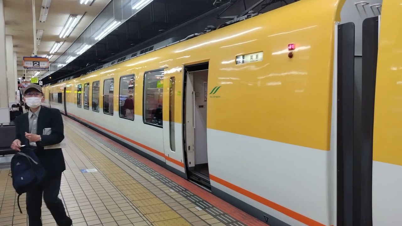 近鉄名古屋駅発車メロディー「Around The Word」&伊勢志摩ライナー賢島行き発車