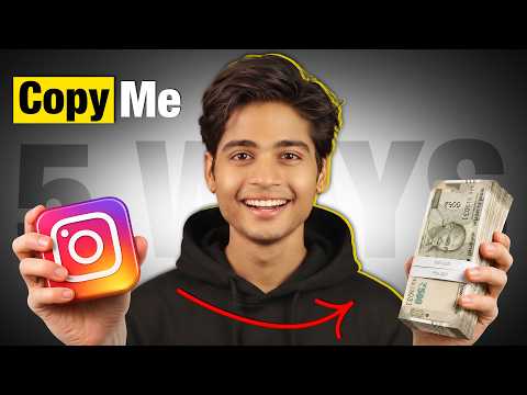 Just Copy Me to Earn Money on Instagram (0 Followers Needed)