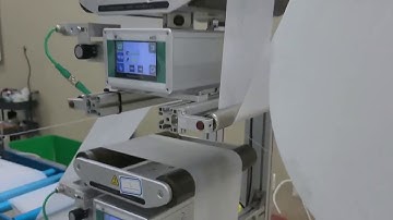 Web Guide For Mask Machine