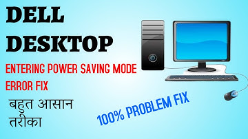 DELL DESKTOP ENTERING POWER SAVING MODE SOLUTION 100%FIX||TECH by SBJ||2021||