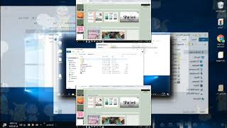 (YTPMV) Shimeji Desktop Pet - Download And Install | Full Tutorial Scan
