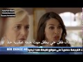 علان 2 الحلقة 3 مسلسل حكاية بحر مترجم 
