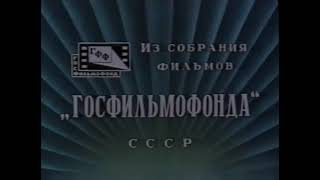 Омский хор. Фильм-концерт «Песни родной стороны». Полная версия (1953 год)