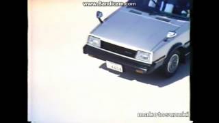 トヨタ NEWスプリンターCM (1981)