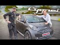 Essai aston martin cygnet  la meilleure des aston