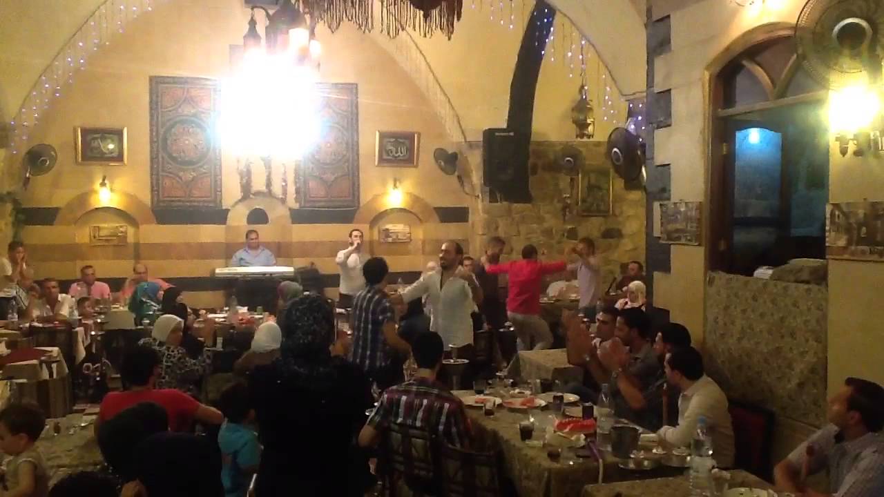 مطعم ياسمين الشام - YouTube