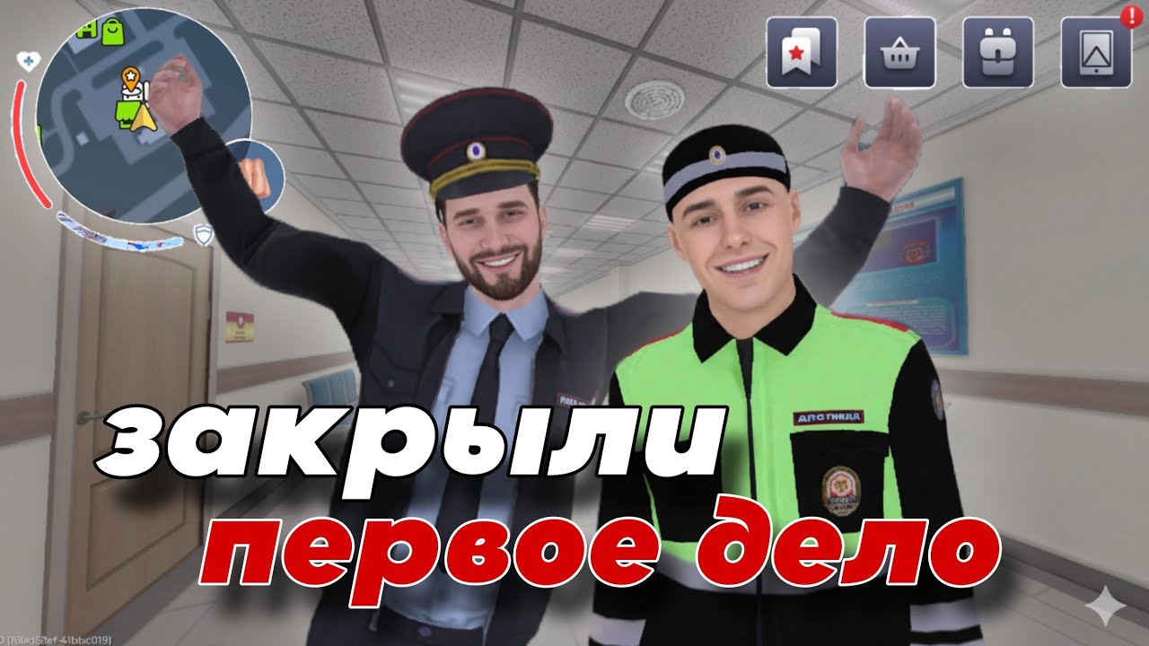 ПУТЬ В ГИБДД на BLACK RUSSIA (2 серия) ЗАДЕРЖАЛИ ПРЕСТУПНИКА И НЕ ТОЛЬКО 