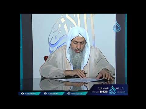 هل يجوز لبس خاتم مكتوب عليه محمد رسول الله ودخول الخلاء به الشيخ مصطفي العدوي