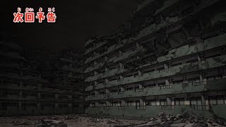 【公式】TVアニメ『はたらく細胞』／第13話「出血性ショック(後編)」次回予告