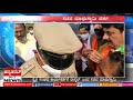 ರೈತ ಸಂಘದ ಕಾರ್ಯಕರ್ತೆಗೆ ರಾಸ್ಕಲ್ ಎಂದ ಮಾಧುಸ್ವಾಮಿ