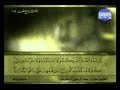 الشيخ على بن عبد الرحمن الحذيفي الجزء الثامن 2 5 الشيخ على بن عبد الرحمن الحذيفي الجزء الثامن 2 5