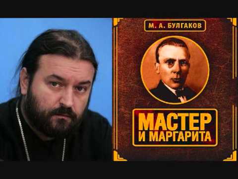 Видео: Почему святая маргарет святая?