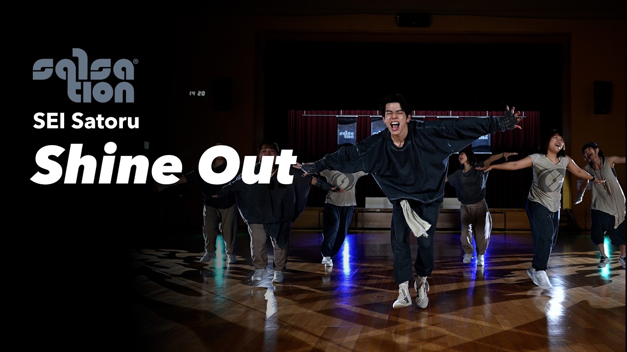 その他 salsation SHINE OUT / SALSATION® CHOREOGRAPHY by SEI SATORU - YouTube