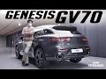 [Edited] 2022 Genesis GV70 First Look! – This is why we should be excited about this new Genesis SUV