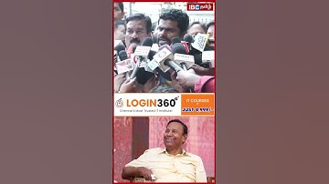 TR பாலு அரசியல் வந்ததிலிருந்து சம்பாதித்தது வரை .. அண்ணாமலை | Annamalai DMK Files
