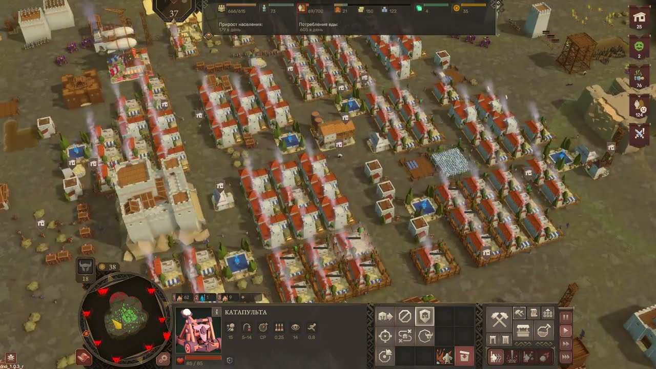 Diplomacy is Not an Option — Шикарная RTS с осадами замков - бесконечные волны 1