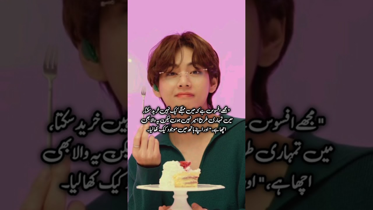 ||Devil ¢age||Part-5||Taekook FF 💗✨💐