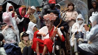 雨にも負けず、大道芸５５年