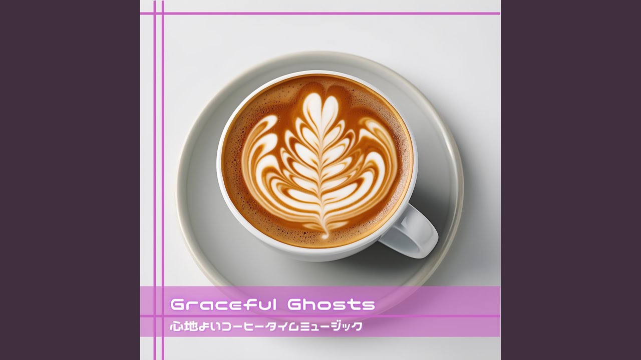 The Afternoon Is a Time