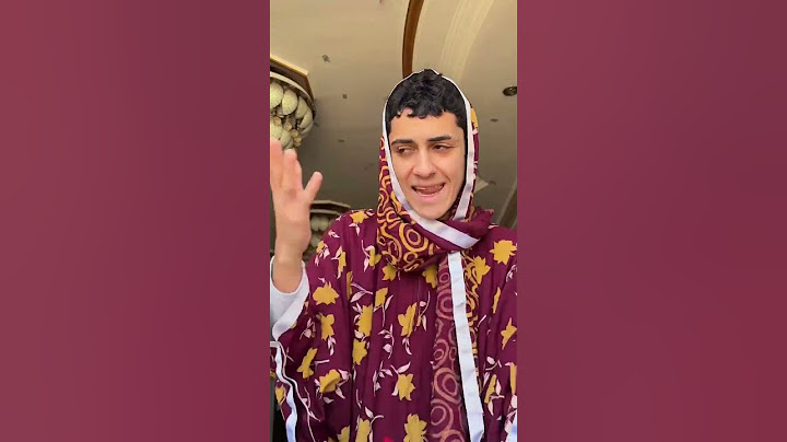 لمًا تقول لامك علي كل حاجه تسمعها 😂😂😂