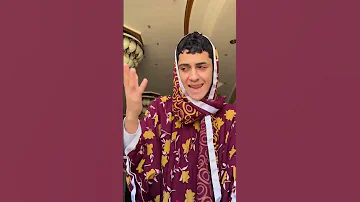 لم ا تقول لامك علي كل حاجه تسمعها 