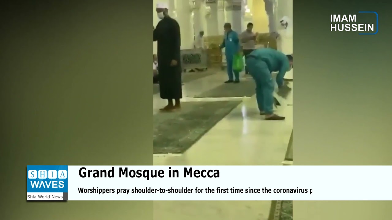 Social distancing at Mecca’s Grand Mosque dropped