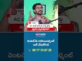 AC Side Effects On Human Body #ytshorts #trending #healthtips #viralinfections #guthealth #acidity