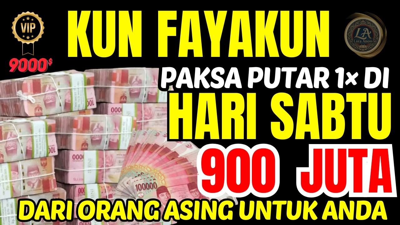 رَبِّ أَوْزِعْنِىٓ أَنْ أَشْكُرَ نِعْمَتَكَ ٱلَّتِىٓ أَنْعَمْتَ عَلَىَّ وَعَلَىٰ وَٰلِدى,KUN FAYAKUN