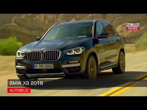 BMW X3 2018